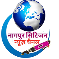Nagpur Citizen News